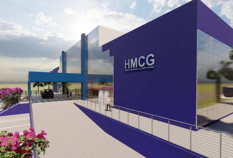 Prefeitura lança primeiro complexo e hospital municipal de Campo Grande