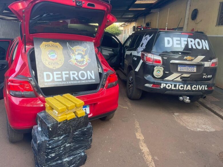 Defron apreende 100 kg de droga que estavam sendo comercializadas em Dourados - Crédito: Divulgação