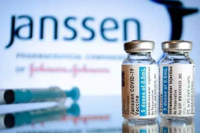 Janssen será a próxima vacina a ser aplicada em Mato Grosso do Sul - Divulgação - Crédito: Divulgação