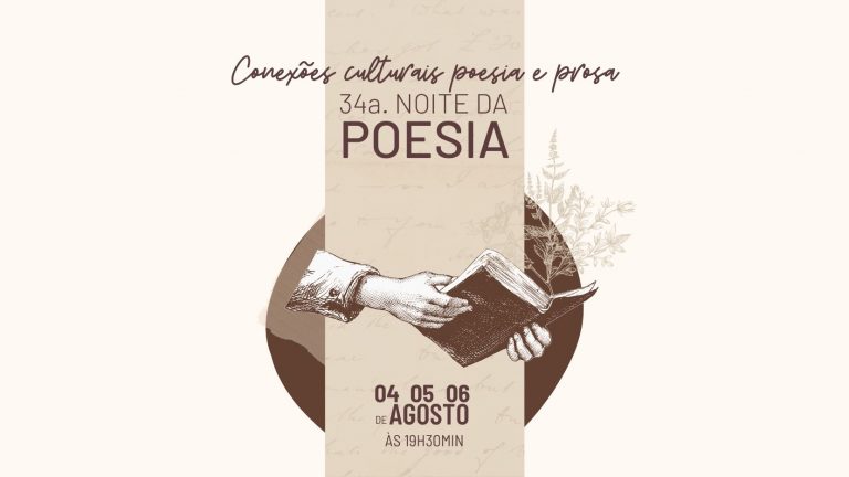 Circuito de palestras inaugura em agosto as atividades da 34ª Noite da Poesia - Crédito: Divulgação