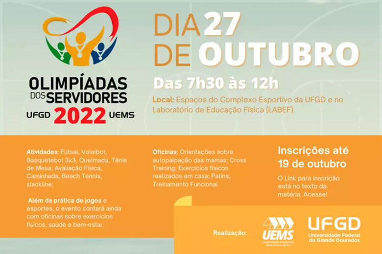 UFGD e UEMS realizam Olimpíadas dos Servidores no dia 27 de outubro - 