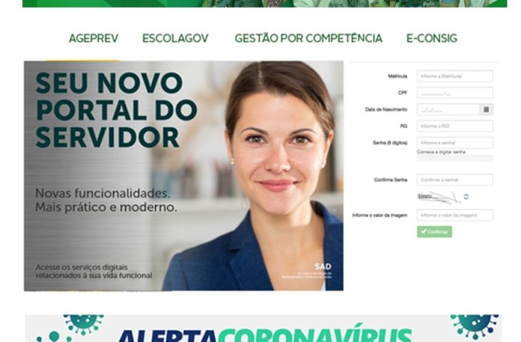 Atualização de tecnologia deixará Portal do Servidor indisponível temporariamente - Crédito: Divulgação