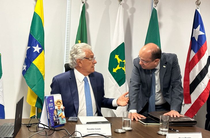 Com aporte de R$ 500 milhões, nova linha de crédito para segurança pública já está disponível - Crédito: João Garrigó