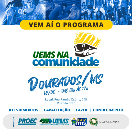 10ª Edição do UEMS na Comunidade será na Vila São Braz neste sábado (18) - Crédito: Divulgação