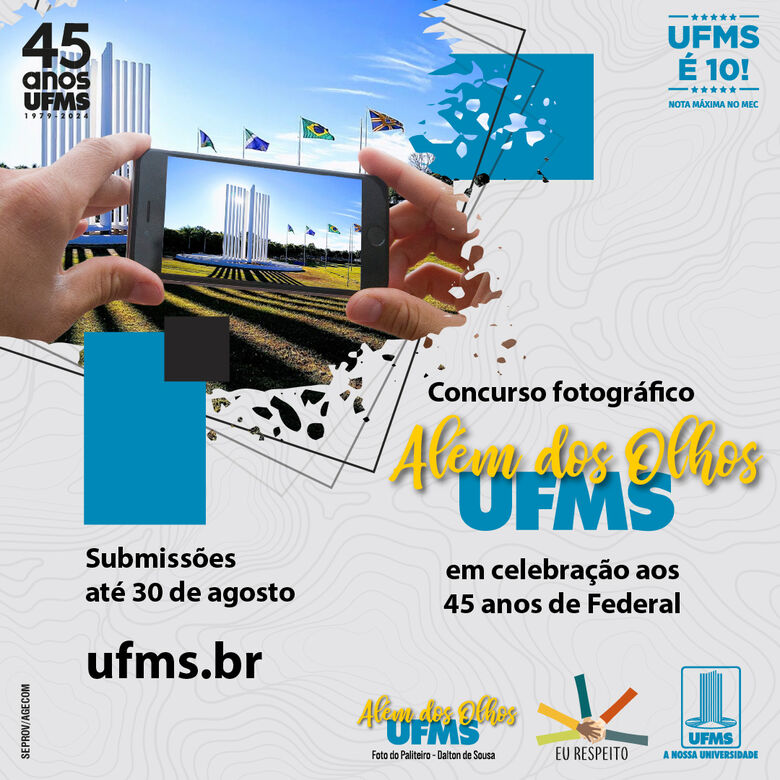 Concurso fotográfico UFMS Além dos Olhos celebra os 45 anos de Federal - Crédito: Divulgação