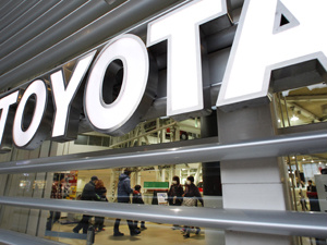 Toyota anuncia mais um recall mundial - Crédito: Foto: AP