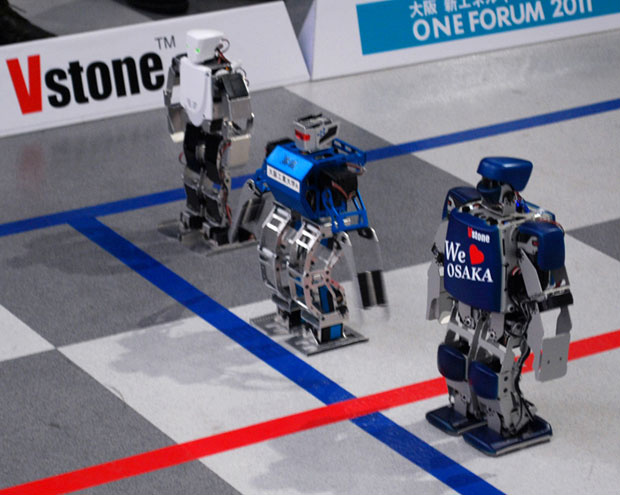 A empresa Vstone anunciou que realizará a primeira maratona de robôs do mundo. O evento será realizado no dia 24 de fevereiro em Osaka, no Japão. - Crédito: Foto: AP