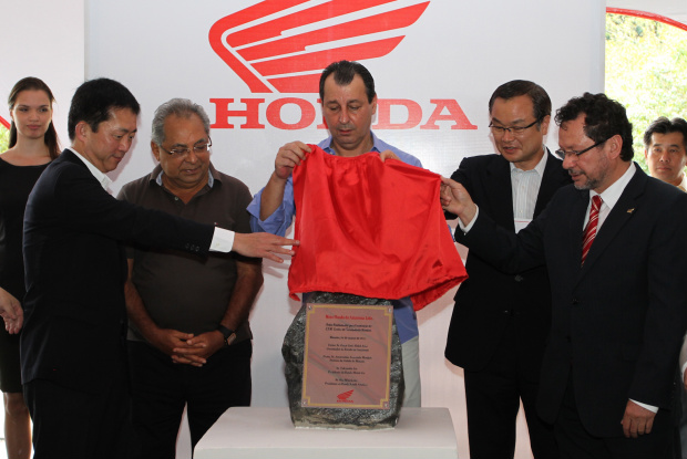 Honda inicia construção de nova unidade em Manaus - 
