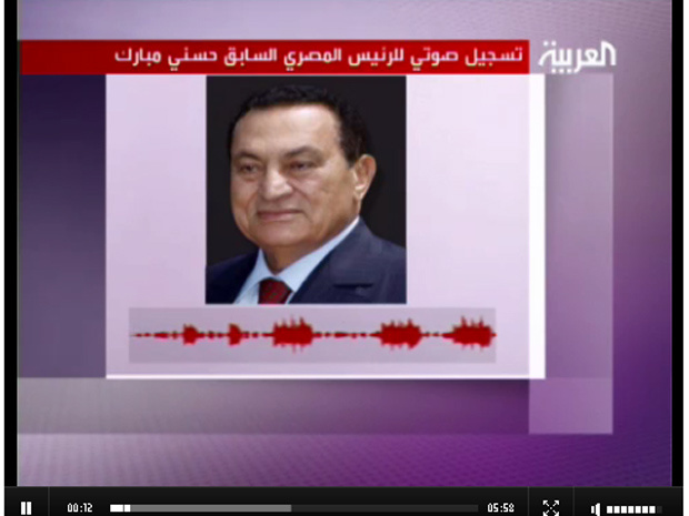 Tela da Al Arabyia mostrada durante a transmissão de pronunciamento de Hosni Mubarak neste domingo
 - Crédito: Foto: Reprodução