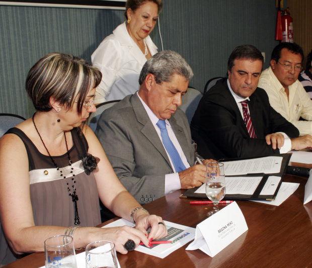 Governador André recebeu o ministro da Justiça, José Eduardo Cardozo em Corumbá - Crédito: Foto : Luiz Alberto