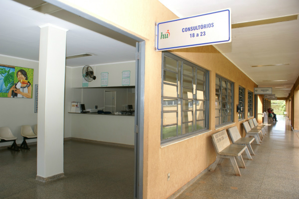 Hospital Universitário de Dourados. - Crédito: Foto: Divulgação