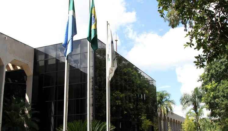 Tribunal de Contas do Estado de Mato Grosso do Sul. (Arquivo) - 