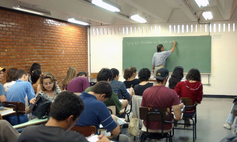 MEC oferece 13 cursos online sobre Base Nacional Comum Curricular - Crédito: Arquivo/Agência Brasil